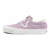 Vans OG Epoch LX Pig Suede - Lilac Unisex Sneakers Purple VN0A4U12LLC