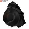 Honda CBR600 F4I 2001-2006 Magneto Coil Engine Cover