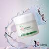 Red Blemish Clear Soothing Cream 70ml