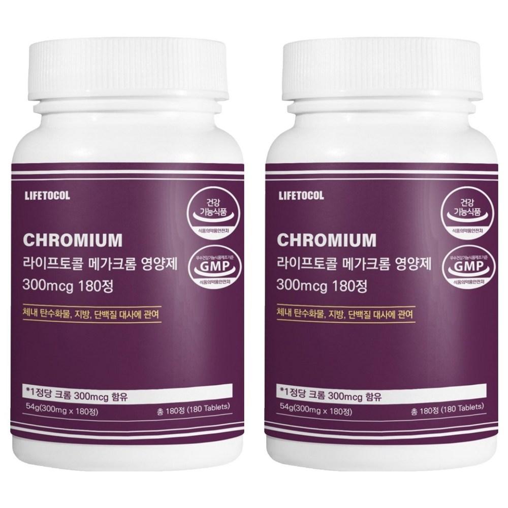 Life Tocol Mega Chrome Supplement 300mcg 54g 180 Tablets 2 pcs