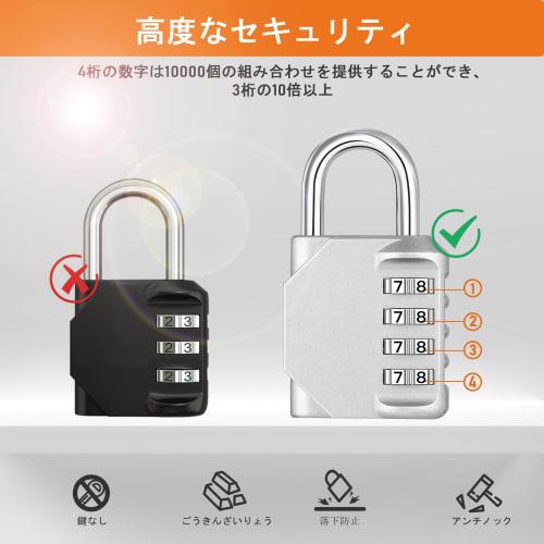 NAGE 4-Digit Combination Lock, Padlock with Key, Anti-Theft, for Large Lockers, Schools, Businesses, Warehouses, Outdoors, Numbered Padlock, Waterproo
