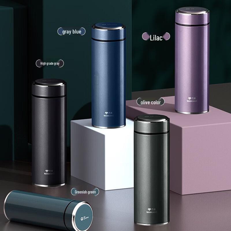 WANXIANG H75S 316 Stainless Steel Insulated Cup 230ml