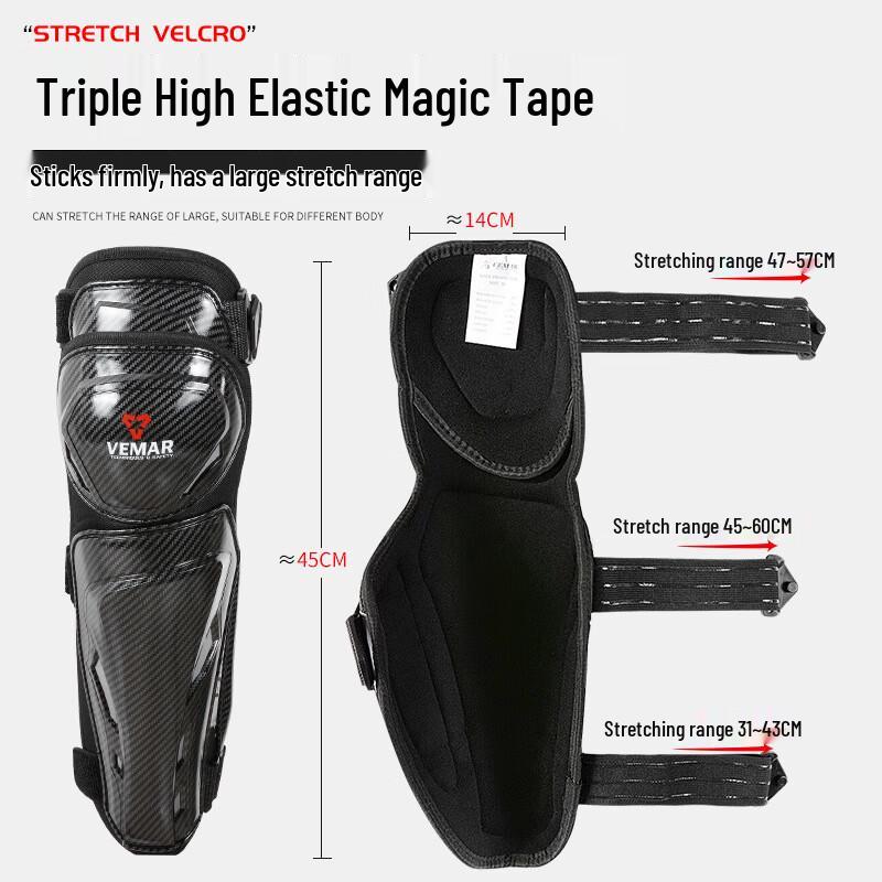 Tang Jun Carbon Fiber Motorcycle Knee & Elbow Protectors