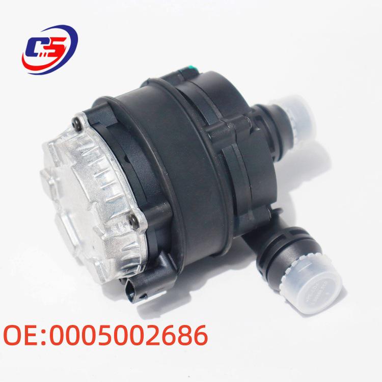 0005002686 Electronic Auxiliary Water Pump for Mercedes W251, W166, W222
