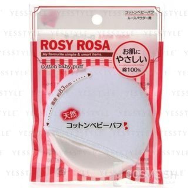 Chantilly - Rosy Rosa Cotton Baby Puff
