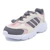 adidas Slip Resistant Kids Lifestyle Shoes Children Aged 3 7 Years Old JQ8620