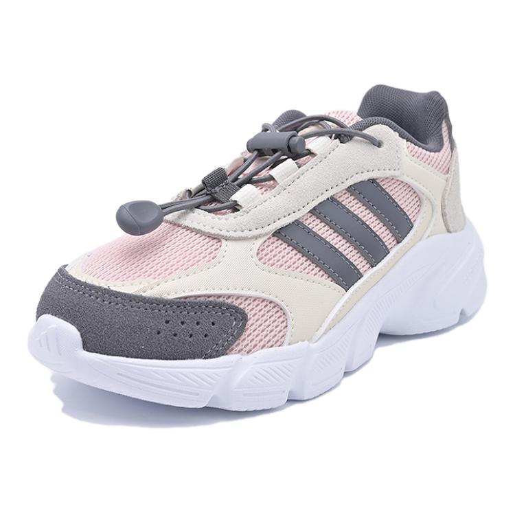 adidas Slip Resistant Kids Lifestyle Shoes Children Aged 3 7 Years Old JQ8620