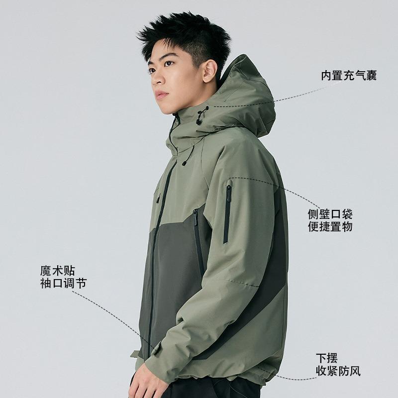 Inflatable Neck Pillow Jacket Men's and Women's Three-in-one Windproof and Waterproof Graphene Two-piece Set Couple Autumn and Winter Warm Jacket