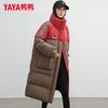 Yaya Damen Stehkragen Colorblock Daunenjacke über dem Knie