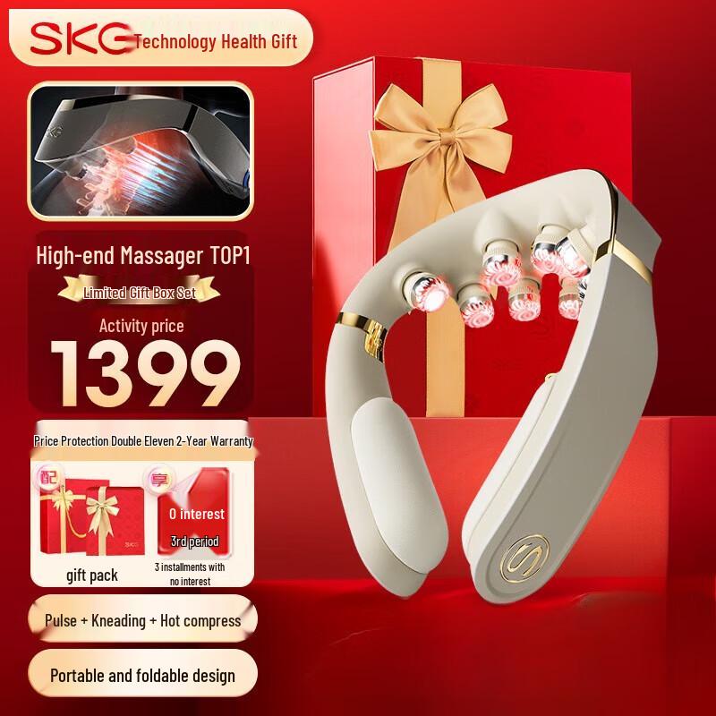 

SKG G7 Pro Neck Massager