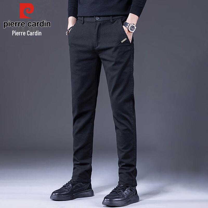 

Pierre Cardin Men s Slim-Fit Stretch Business Casual Trousers 31