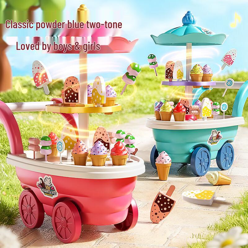 Kids Ice Cream Vending Machine Pretend Play Toy