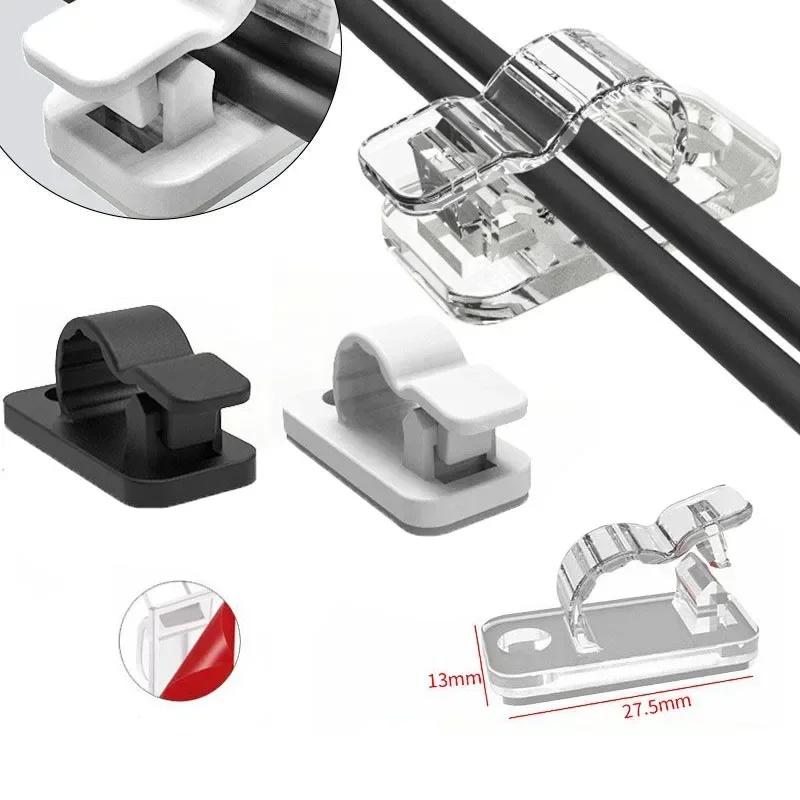 10/50Pcs Self Adhesive Cable Clips Cord Management Wire Holder Organizer Clamp Desk Tidy Cable Manager In Car Home Office Clips
