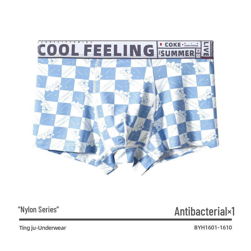 

Men s Trendy Printed Ice Silk Breathable Antibacterial Underwear 2XL