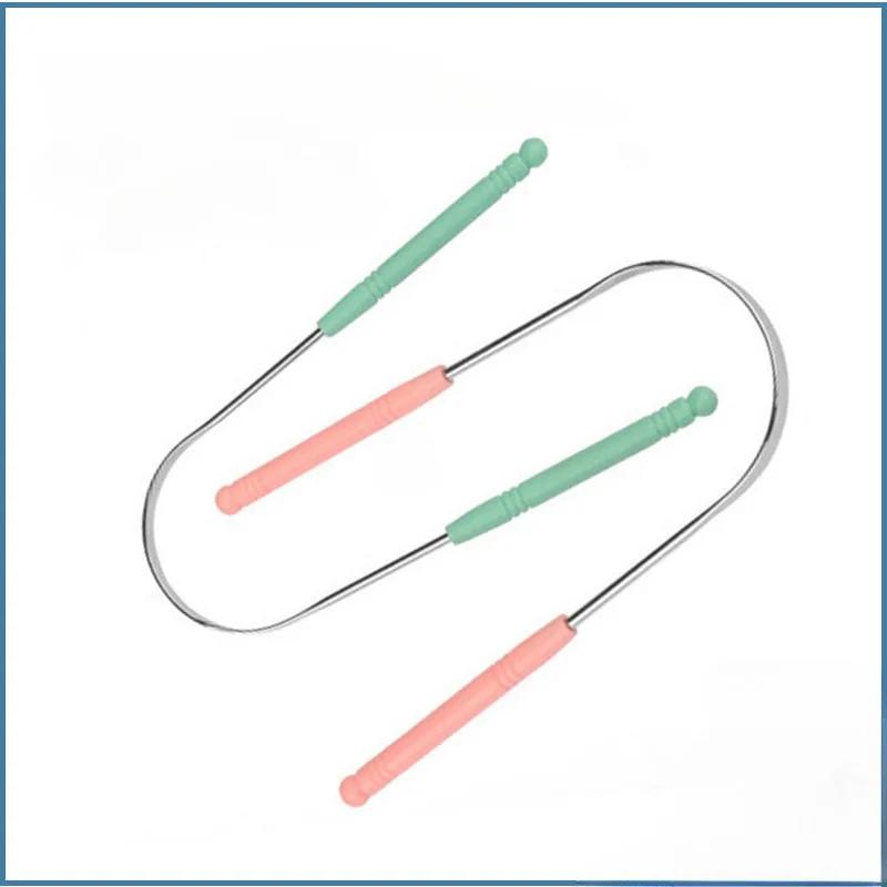 U-Shaped Tongue Scraper Stainless Steel Two-Color Tongue Cleaner for Fresh Breath Oral Hygiene Dental Care Tool