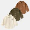 Spring and Autumn Children's Clothing Boys' Solid Color Shirts Children's Korean Style Long-Sleeved Shirts Boys' Baby Lapel Cardigan Embroidered Tops