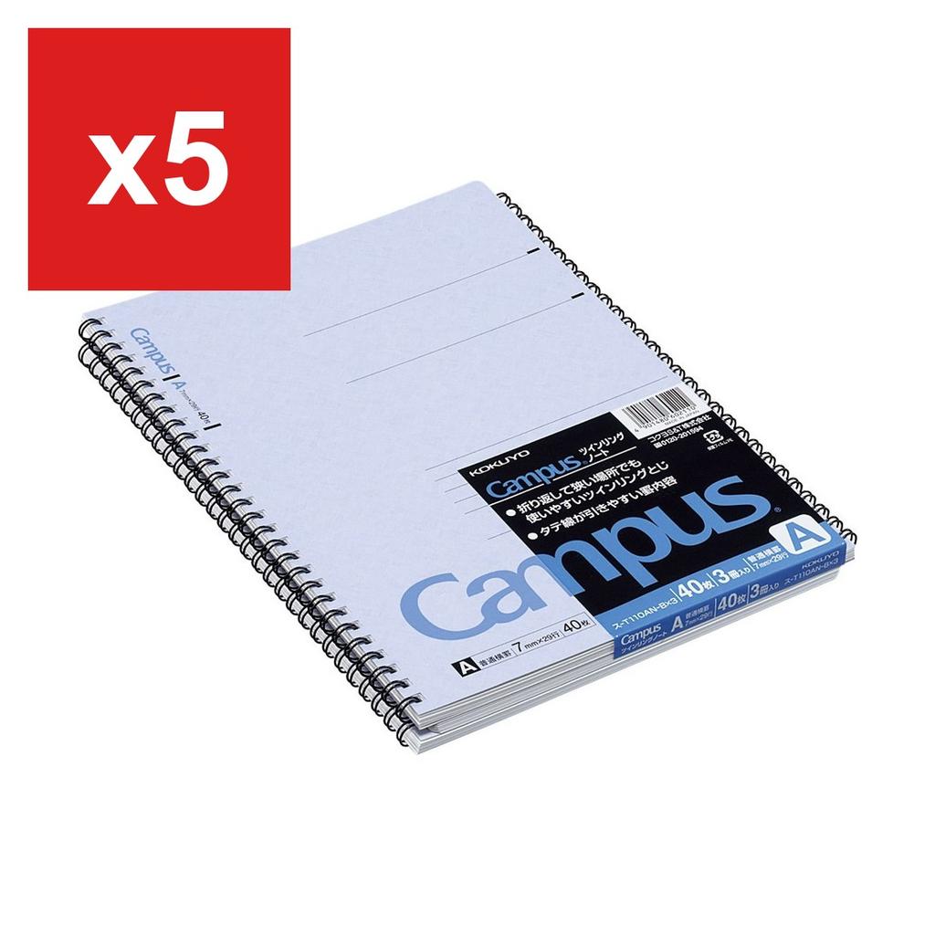 Ring Notebook Campus Pack of 3 A-Ruled -T110A-BX3