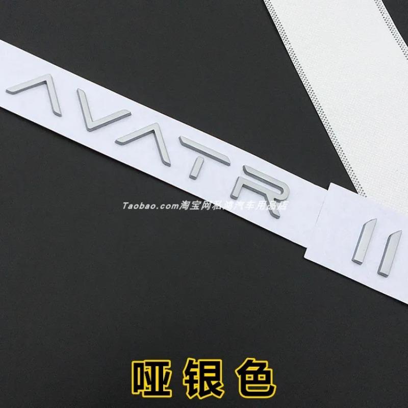 1Pc AVATR 11 12 Metallic English Letter Rear End Car Emblem Logo