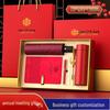 Creative Cultural Souvenir Gift Sets: Event Conference Boxes with Logo-Engraved Thermos Cups