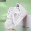 Children's runaway shoes Four seasons double wheel pulley shoes Invisible wheels Adult skates