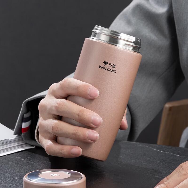 WANXIANG F95L Business Insulated Mug