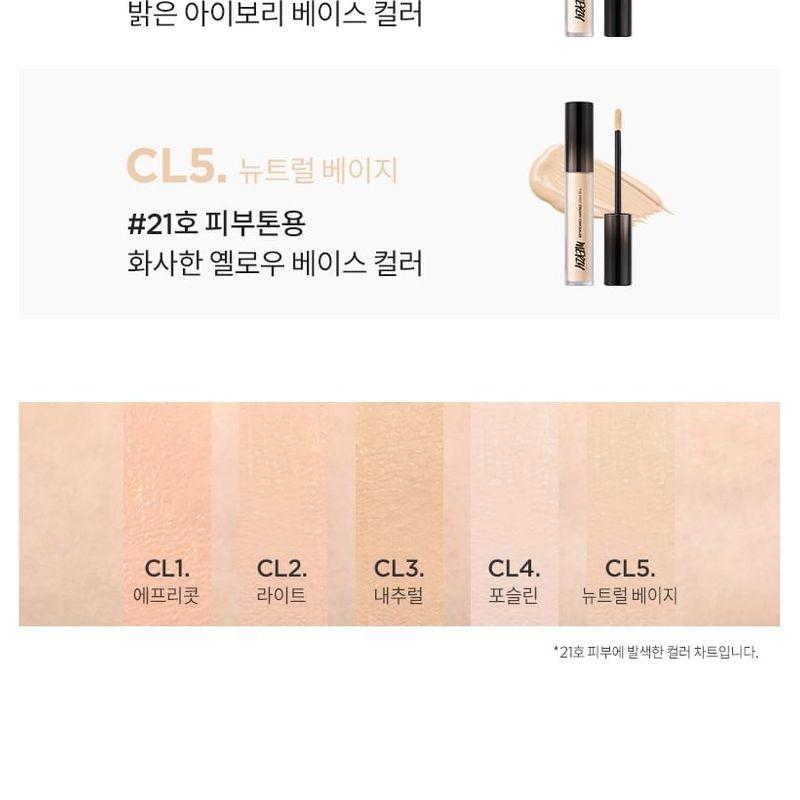 MERZY - The First Creamy Concealer - 5 Colors