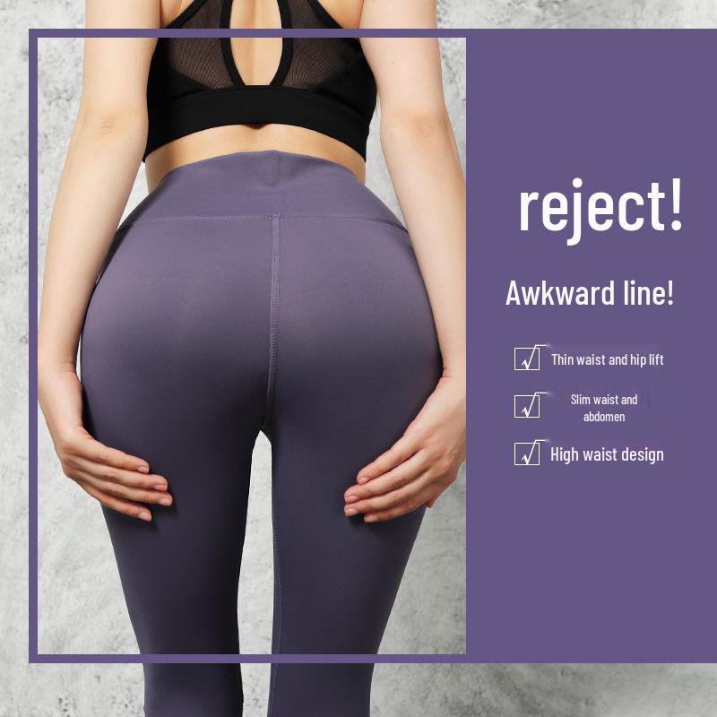 Summer Peach Butt Yoga Pants: High Waist, Elastic, Hip-Lifting, Slimming Fitness Wear for Women
