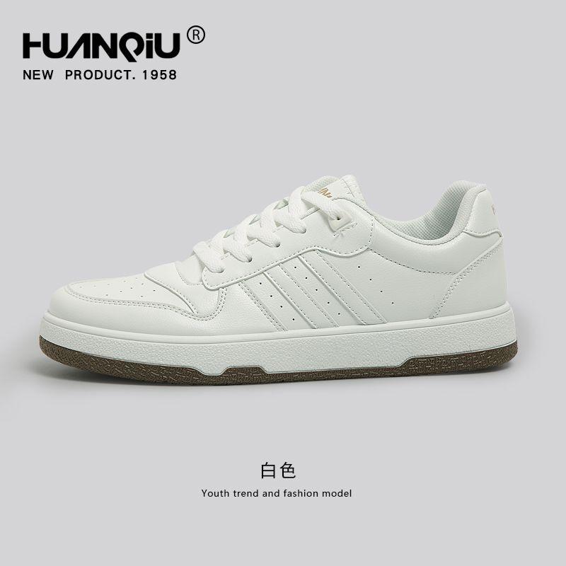 

Глобальная обувь для сноуборда, мужская, новая тенденция YW-223801, универсальные маленькие белые туфли, мужская мода, простая спортивная и повседневная обувь 39 белый