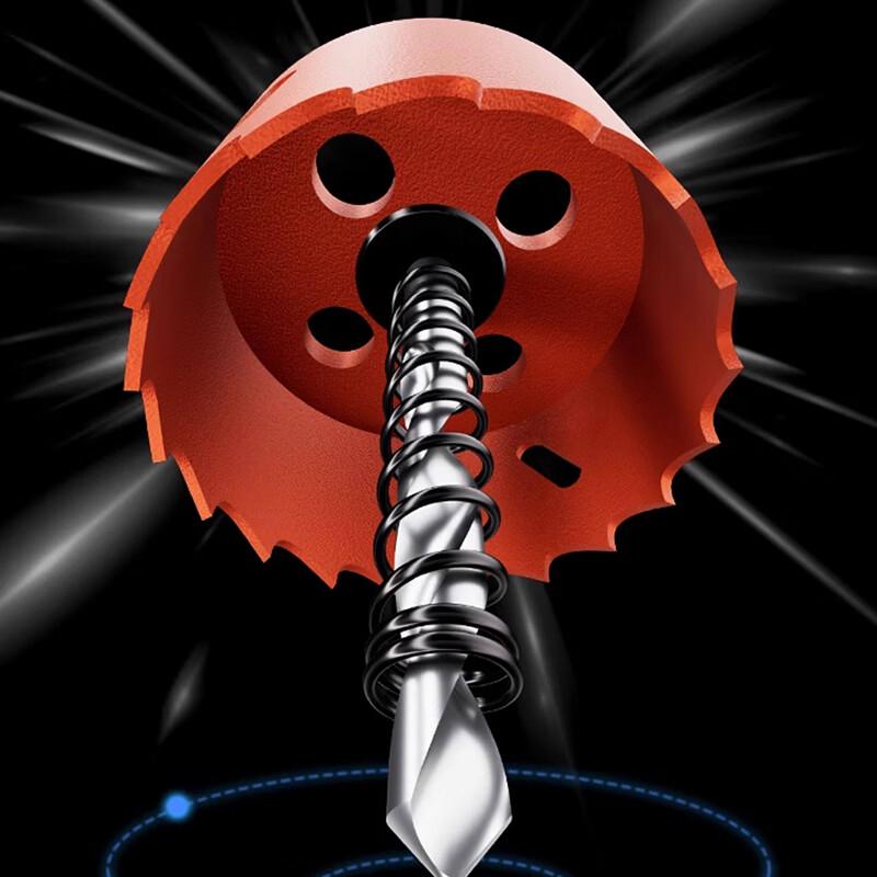 50mm Multi-Material Hole Saw