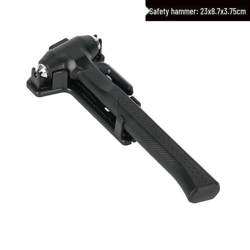 DAXTE Car Safety Emergency Hammer