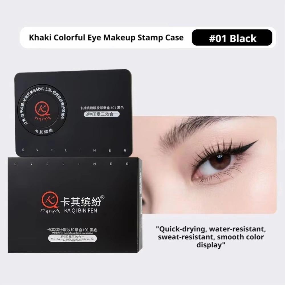 Waterproof Eyes Makeup Stamp Smudge-Proof Lower Eyelashes Stamp For Daily Makeup