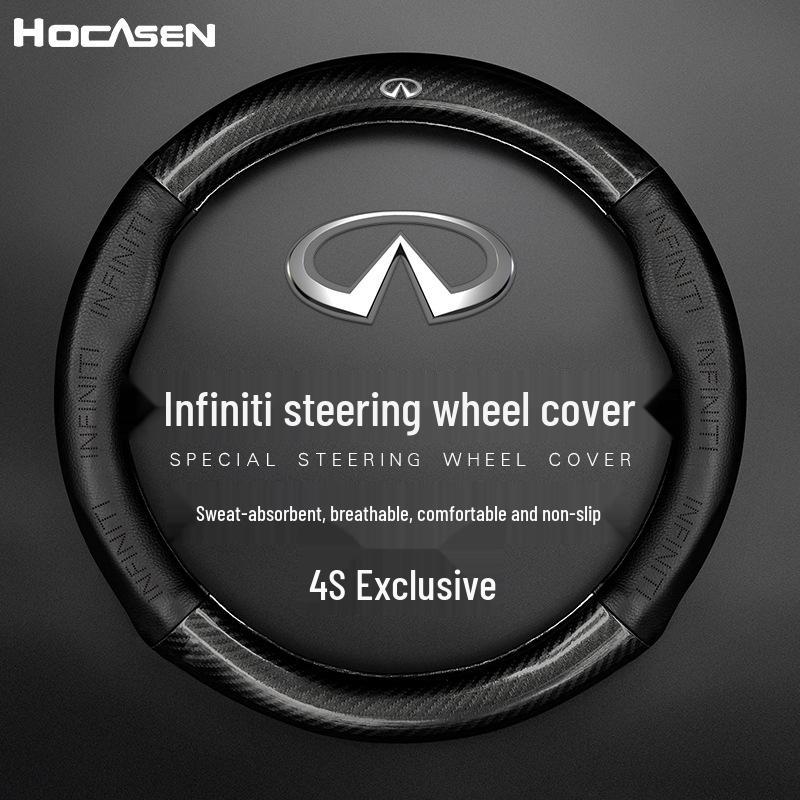 Infiniti QX70 FX35/37 New Sylphy Genuine Leather Steering Wheel Cover