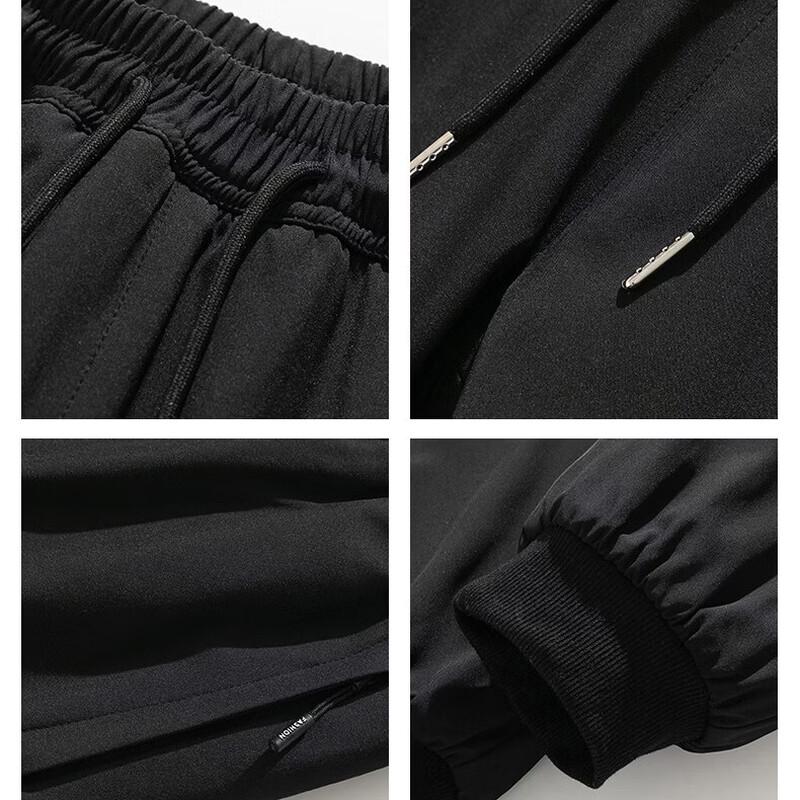Jeep Men's Winter Graphene Lined Thermal Pants