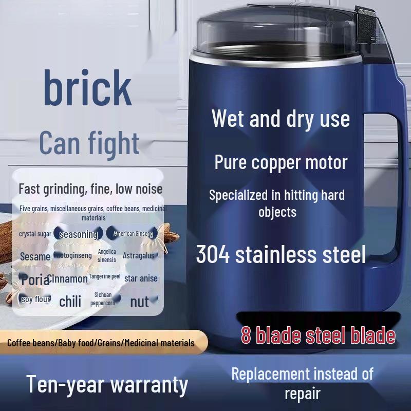 German Precision Electric Grinder: Wet & Dry, Ultra-Fine Powder Maker Two Reinforced 8-Blade Knives