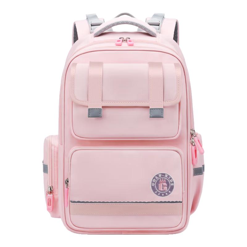 

GOLF Elementary School Backpack