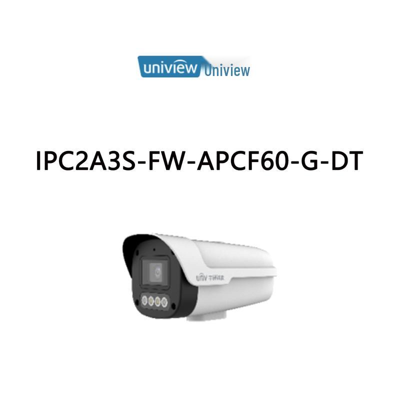 

Uniview 3MP Dual-Light Economic Bullet Network Camera CN plug (adapter included)