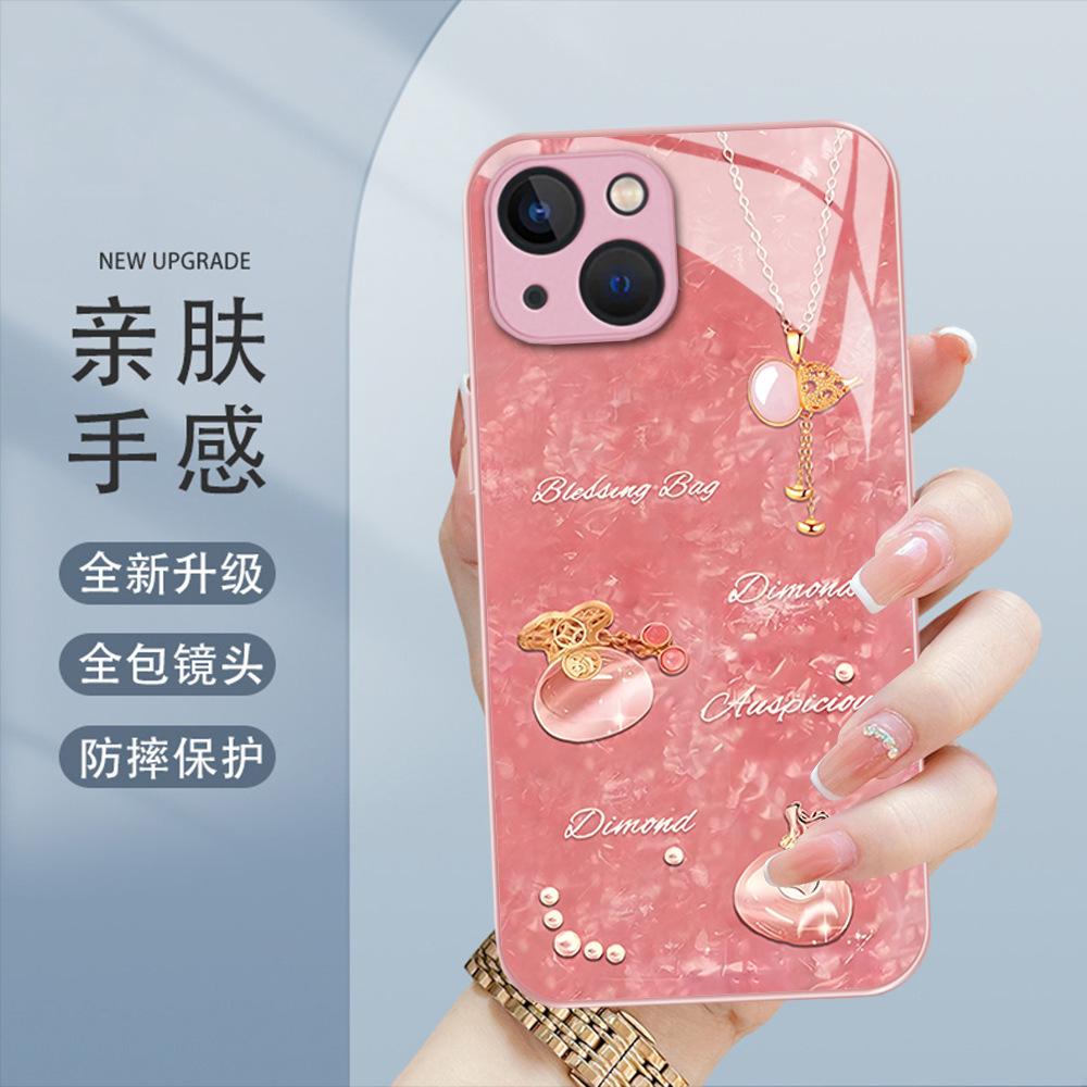 National style light luxury lucky bag gourd iPhone case pink fritillary texture iPhone17 glass case protective case