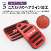 SAWAKAKI Toyota Tank Exclusively Designed Aluminum Accelerator Pedal and Brake Pedal Cover with Logo Set of 2 M900A/M910A (Red)