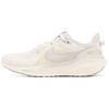 Air Zoom Pegasus 41 SP 'Ivory Coconut Milk' Men's HQ6025-100
