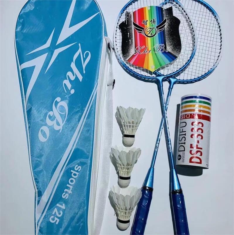 

Qingmeng Beginner Badminton Racket Set