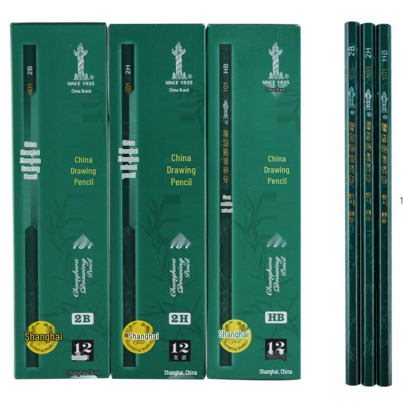 

Zhonghua 101-2B & HB Drawing and Exam Pencil - Green Box and Barrel HB [12 pieces/box]