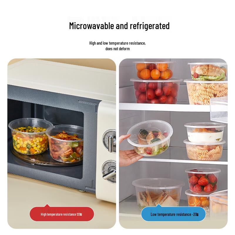 Jingdong Original Disposable Microwavable Round Plastic Food Containers