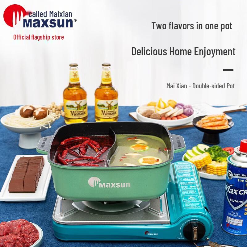 Maixian Outdoor Portable Split Hot Pot with Cassette Stove