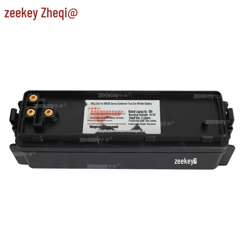 Полимерный литий-ионный аккумуляторный блок Zheqi TBP316 14.4V
