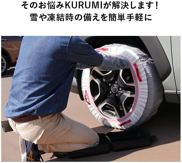 Newrayton Iceburn Winter Socks by These Innovative Fabric Tire Chains Support Safe Driving In Snowy Compliant with Chain Design for Easy and Flexible