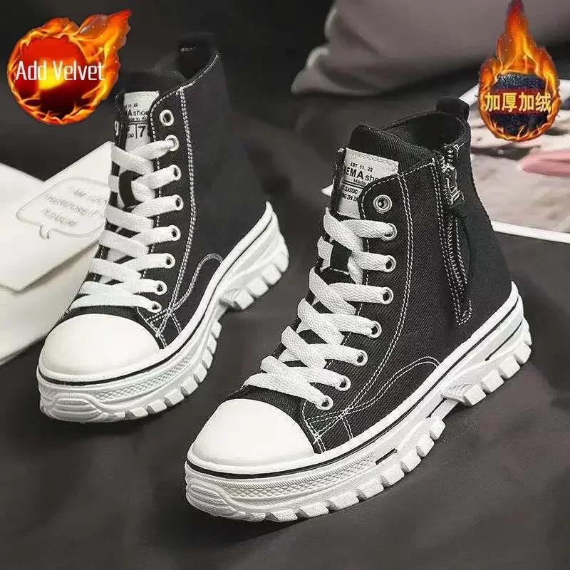 Chunky Booties Trend 2025 Ankle Sports Boots for Women Platform Y2k Chic and Elegant On Offer Autumn Woman Short Sneakers Shoes