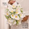 12 Stück Weiße Calla Lilie Künstliche Blumenstrauß Falsche Blume für Heimdeko Partyzubehör Hochzeitsdekoration Vasenzubehör