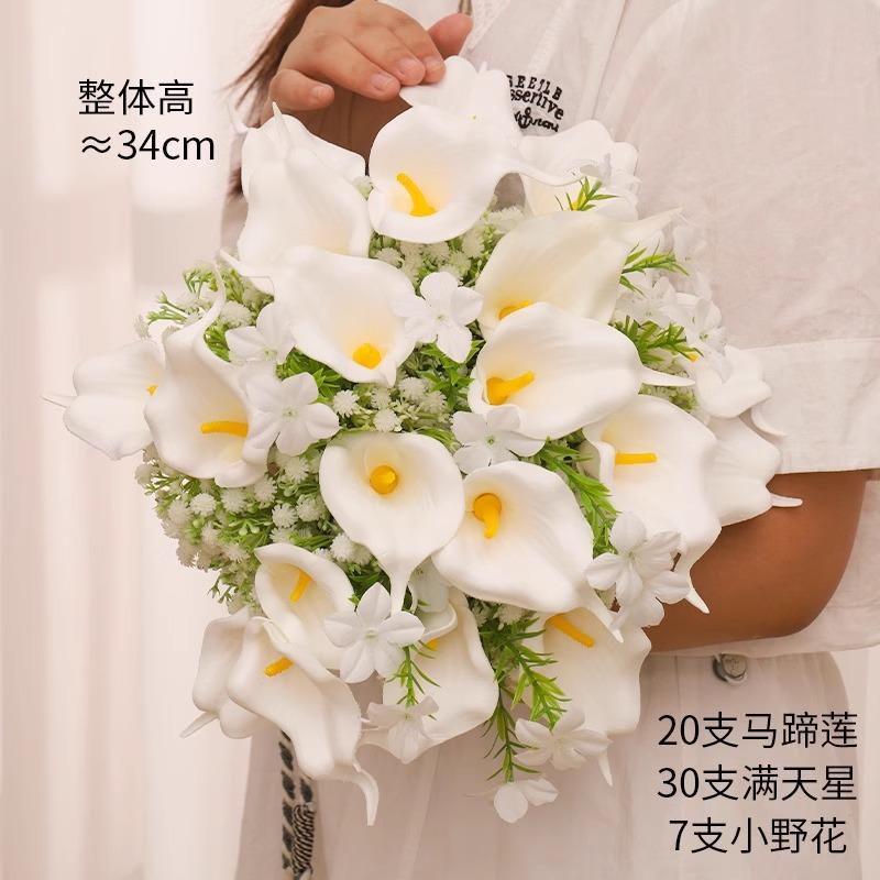 12 Stück Weiße Calla Lilie Künstliche Blumenstrauß Falsche Blume für Heimdeko Partyzubehör Hochzeitsdekoration Vasenzubehör