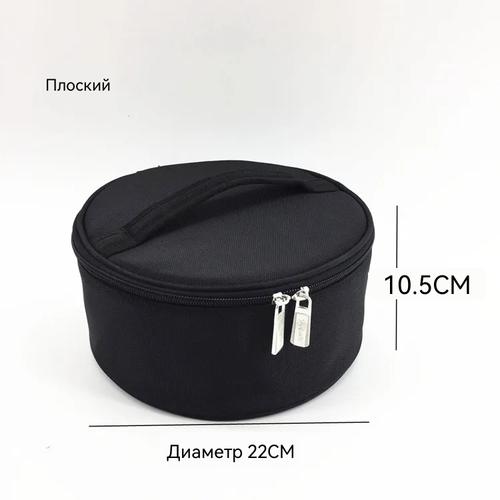 Round Makeup Bag for Bridal Touch Up Jewelry Crown Storage Shockproof Anti-drop Cosmetic Organizer