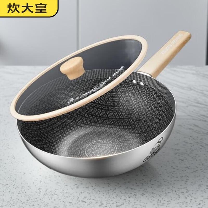 

COOKER KING 30cm 316 Stainless Steel Non-stick Stir-fry Pan